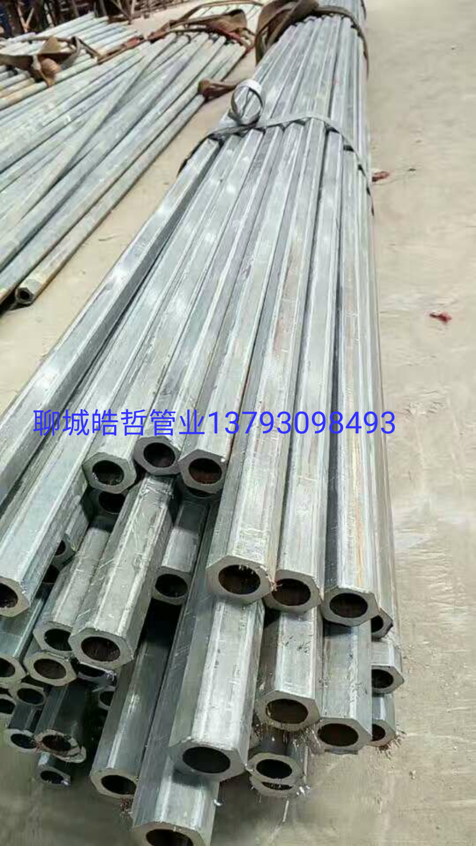 专家预估:2019年异型钢管需求下行趋势,盈利回归平淡 专家预估:2019年异型钢管需求下行趋势,盈利回归平淡